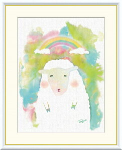 高精細デジタル版画 額装絵画 現代アートシリーズ Tsugumi 癒しの動物たち 木下 つぐみ (きのした つぐみ) 「 ひつじ 」 サイズ F4 F6 F8号