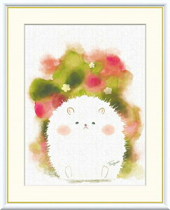 高精細デジタル版画 額装絵画 現代アートシリーズ Tsugumi 癒しの動物たち 木下 つぐみ (きのした つぐみ) 「 はりねずみ 」 サイズ F4 F6 F8号
