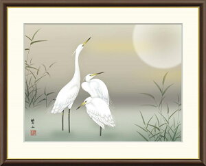 高精細デジタル版画 額装絵画 現代日本画シリーズ 季節の名鳥 翡翠、鴛鴦、白鷺 「 白鷺 」 サイズ F4 F6 F8号