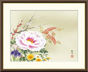高精細デジタル版画 額装絵画 現代日本画シリーズ 花鳥画 年中飾り 「 四季花 」 サイズ F4 F6 F8号