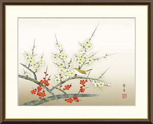 高精細デジタル版画 額装絵画 現代日本画シリーズ 花鳥画 春飾り 「 紅白梅に鶯 」 サイズ F4 F6 F8号