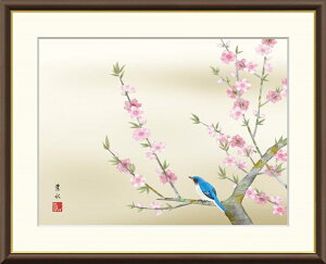 ׃fW^ŉ zG {V[Y Ԓ t u Ԃɏ v TCY F4 F6 F8