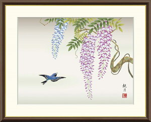 高精細デジタル版画 額装絵画 現代日本画シリーズ 花鳥画 春飾り 「 藤花に小鳥 」 サイズ F4 F6 F8号