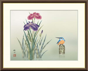 高精細デジタル版画 額装絵画 現代日本画シリーズ 花鳥画 夏飾り 「 菖蒲 」 サイズ F4 F6 F8号