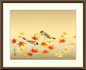 ׃fW^ŉ zG {V[Y Ԓ H u gtɏ v TCY F4 F6 F8