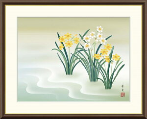 高精細デジタル版画 額装絵画 現代日本画シリーズ 花鳥画 冬飾り 「 水仙 」 サイズ F4 F6 F8号