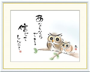 ׃fW^ŉ zG ̖GV[Y 킹ӂ낤 b (ӂ) u ȂȂł M v TCY F4 F6 F8