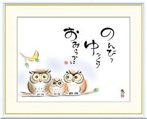 ׃fW^ŉ zG ̖GV[Y 킹ӂ낤 b (ӂ) u ̂т  炩 v TCY F4 F6 F8