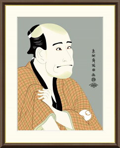 ׃fW^ŉ zG GV[Y ҊG ʊyAAȂ u ݐΕg v TCY F4 F6 F8