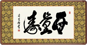 az ׍I| Gz g _ uʎv ڌ