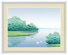 高精細デジタル版画 額装絵画 森と湖のある風景 竹内 凛子作 「湖畔夏朝」 F4