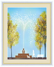 高精細デジタル版画 額装絵画 街路樹のある風景 横田 友広作 「噴水公園」 F4