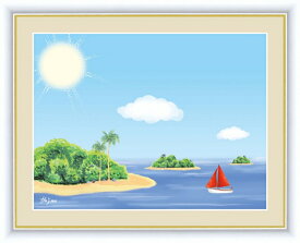 高精細デジタル版画 額装絵画 のどかな心の風景 喜多 一作 「南国の島」 F6