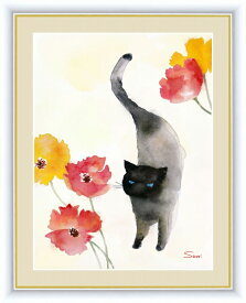 高精細デジタル版画 額装絵画 微笑みの中のこどもたち 榎本 早織作 「カーネーションと黒猫」 F4