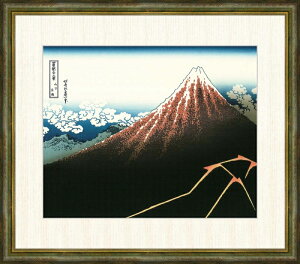 高精細デジタル版画 額装絵画 葛飾北斎作 「山下白雨」 F8