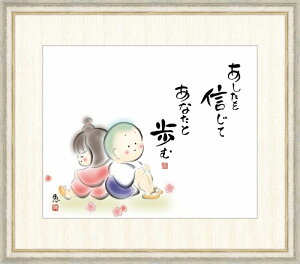 ׃fW^ŉ zG b uM Ȃƕށv F8