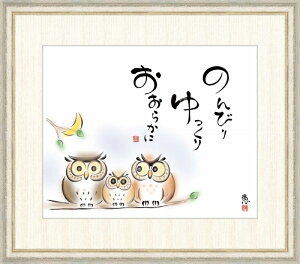 ׃fW^ŉ zG b ûт  炩Ɂv F8