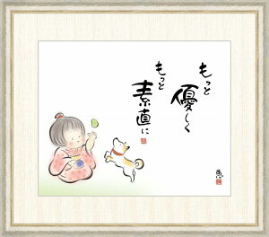 ׃fW^ŉ zG b uƗD ƑfɁv F8