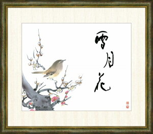 ׃fW^ŉ zG b uጎԁig~jv F8