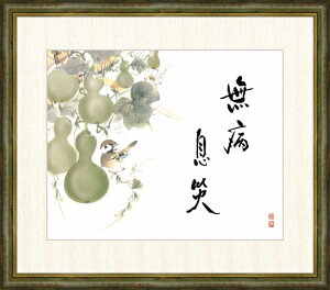 ׃fW^ŉ zG b uaЁiZ\jv F8