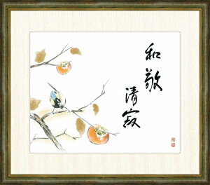 ׃fW^ŉ zG b uahi`jv F8