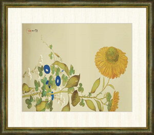 �����׃f�W�^���ŉ� �z���G�� �������� �u�������A����A���сA�奁v F8