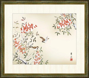 ׃fW^ŉ zG t uVɐv F8