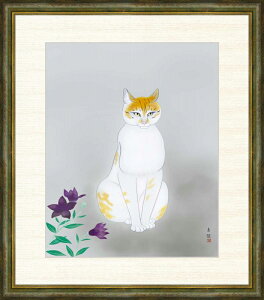 ׃fW^ŉ zG ьÌa uLv F8