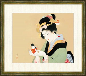 ׃fW^ŉ zG 㑺 u䏊l`v F8