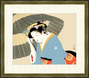 ׃fW^ŉ zG 㑺 uv F8