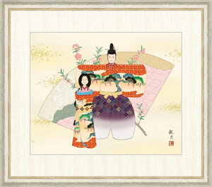 ׃fW^ŉ zG XRό uv F8