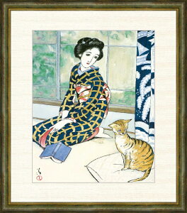 高精細デジタル版画 額装絵画 竹久夢二作 「晩春」 F8