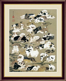 高精細デジタル版画 額装絵画 日本の名画 伊藤 若冲 「百犬図」 F6