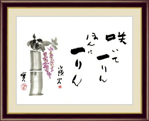 ׃fW^ŉ zG {̖ c R uv F4