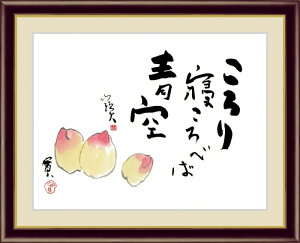 ׃fW^ŉ zG {̖ c R uv F4