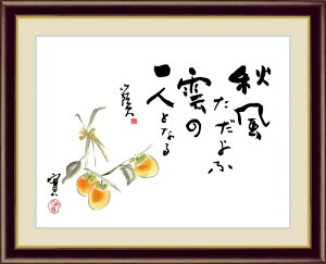 ׃fW^ŉ zG {̖ c R u`v F4