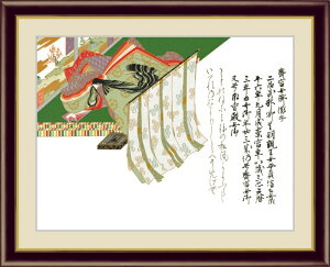 ׃fW^ŉ zG {̖ |{ O\Z̐ u֊v F4