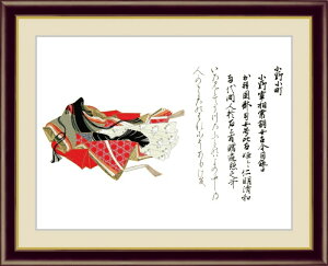 ׃fW^ŉ zG {̖ |{ O\Z̐ u쏬v F4