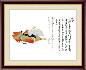 ׃fW^ŉ zG {̖ |{ O\Z̐ uɐv F4