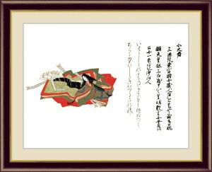 ׃fW^ŉ zG {̖ |{ O\Z̐ uNv F6