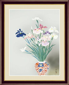 高精細デジタル版画 額装絵画 日本の名画 小林 古径 「菖蒲」 F4