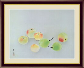 高精細デジタル版画 額装絵画 日本の名画 小林 古径 「果子」 F6