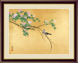 高精細デジタル版画 額装絵画 日本の名画 円山 応挙 「薔薇文鳥」 F6