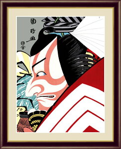 ׃fW^ŉ zG G ҊG ̐썑 usڑ́ubvv F4