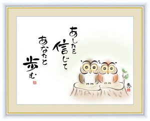 ׃fW^ŉ zG ̖G 킹ӂ낤  b uM Ȃƕށv F4