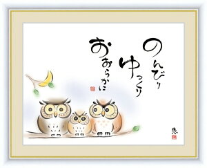 ׃fW^ŉ zG ̖G 킹ӂ낤  b ûт  炩Ɂv F4