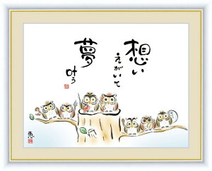 ׃fW^ŉ zG ̖G 킹ӂ낤  b uz v F4