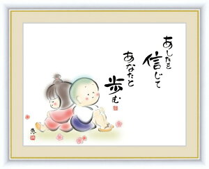 ׃fW^ŉ zG ̖G 킹  b uM Ȃƕށv F6