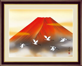 高精細デジタル版画 額装絵画 日本画 富士山水画 加藤洋峯作 「赤富士飛翔」 F4