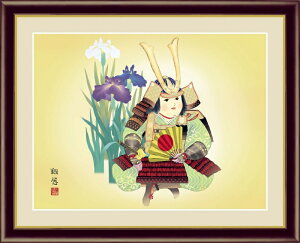 ׃fW^ŉ zG { [߂̐ߋ HėI utҁv F4